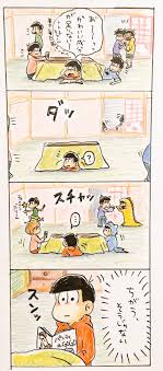 twitter 井野 イラスト おそ松さん漫画