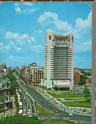 The intercontinental life awaits you when the time is right. Cpi B 12222 Bucuresti Hotel Intercontinental Necirculata Fotografie Okazii Ro