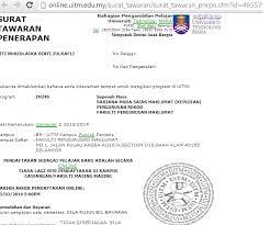 Boleh ikuti contoh surat tolak tawaran latihan industri seperti k/p pelajar> program bm220/221/222/223/226fakulti pengurusan perniagaan, uitm kampus bandaraya. Etika Pemakaian Semasa Minggu Destini Siswa Uitm Mds Info Pelajar