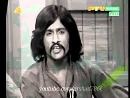 243 Attaullah Khan Old Song La Laee Tein Mundri Medi On Ptv Youtube Old Song Songs Olds