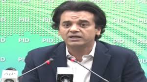 Loans worth Rs39b approved under KJP to economically empower youth: Usman  Dar