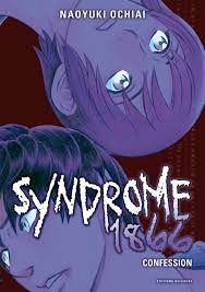 Syndrome 1866 tome 7 - Bubble BD, Comics et Mangas