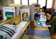 Image result for ‫دانلود آزمون 2 آبان کانون قلمچی دوازدهم انسانی (سوال+ پاسخنامه) + PDF‬‎