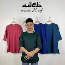 Kurta lelaki dewasa berkolar bulat kurta kolar johor. Buy Baju Kurta Lelaki Lengan Pendek Hanif Seetracker Malaysia