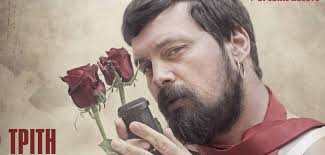 Δευτέρα 21 ιουνίου σπυροσ γραμμενοσ. Spyros Grammenos Ta Erwtika Sto Stayro Toy Notoy Kentrikh Skhnh Moysikh Ellhnikh Moysikh Elculture Gr