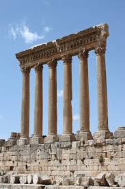 Baalbek to sieć orientalnych restauracji istniejących na rynku od 1998 roku. Plataforma De Baalbek Construida Antes Del Diluvio Historia Ciencia Aztecas Mito Calendario Antropologia