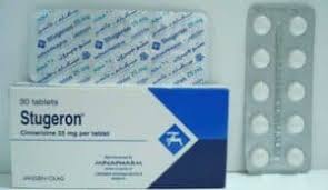 Betaserc odt betaserc 24mg indications. Ø¯ÙˆØ§Ø¡ Ø¨ÙŠØªØ§Ø³ÙŠØ±Ùƒ Betaserc Ù„Ø¹Ù„Ø§Ø¬ Ø·Ù†ÙŠÙ† Ø§Ù„Ø£Ø°Ù† ÙˆØ§Ù„Ø¯ÙˆØ®Ø© ÙˆØ§Ù„ØºØ«ÙŠØ§Ù† Ù…Ø¯ÙˆÙ†Ø© Ø´ÙØ§Ø¡ Ø§Ù„Ø·Ø¨ÙŠØ©