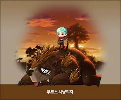 Maplestory gms afterlands guide w commentary. Maplestory Gms Ursus Guide Itzdarkvoid