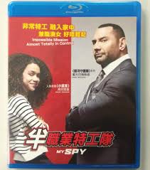 Where to watch my spy my spy movie free online you can also download full movies from showboxmovies and watch it later if you want. Amazon Com My Spy Region A Blu Ray Hong Kong Version Chinese Subtitled åŠè·æ¥­ç‰¹å·¥éšŠ Dave Bautista Kristen Schaal Parisa Fitz Henley Chloe Coleman Ken Jeong Peter Segal Movies Tv