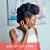 Natural Kinky Bulk Hair Style