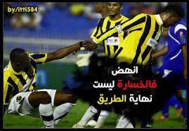 لمواجهة هذا التحدي الصعب، وجدنا أنفسنا أمام ضرورة اتخاذ قرارات صعبة تدفعنا إلى إعادة تنظيم. Ù†Ø§ÙŠÙ Ù…Ù‚Ø¨ÙˆÙ„ÙŠ Ù†Ø¨Ø­Ø« Ø¹Ù† Ø±Ø¶Ø§ÙƒÙ… ÙˆØ§Ø¹Ø¬Ø¨Ø§ÙƒÙ… Pages Directory