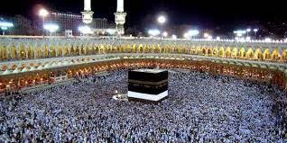 Khana Kaba Beautiful Wallpapers And Pictures Hd Wallpapers Beautiful Wallpapers Khana Kaba Kaba