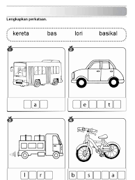 Permohonan pembantu pengurusan murid (ppm) sambilan bagi prasekolah ppdpp. Aktiviti Tema Kenderaan Air
