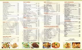 1753 pinnacle dr, tysons, va 22102. Asian Cafe Chinese Restaurant Frederick Maryland Facebook 6 Photos