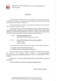 Invitation letters are used for both personal as well as business purposes. Kulasara 25 Awesome Invitation Letter To Embassy For Visa