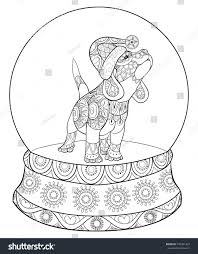 When the online coloring page has loaded, select a color and start clicking on the picture to color it in. Cute Puppy Coloring Pages For Adults