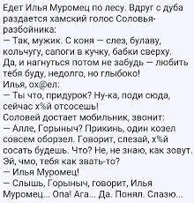 кто в армии служил тот в цирке не смеётся почему Pin Ot Polzovatelya D D Dµnd D D D D D D Dºd D N Na Doske Simoron Vdohnovlyayushie Frazy Vdohnovlyayushie Citaty I Smeshno