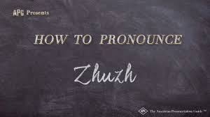 This spell is one of my personal favorites and it is as easy as it looks! How To Pronounce Zhuzh Zhuzh Pronunciation Youtube