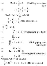 Ncert Solutions For Class 7 Maths Chapter 4 Simple Equations Ex 4 3 Ncertsolutionsforclass7maths Class7mathsncertsoluti Maths Ncert Solutions Equations Math