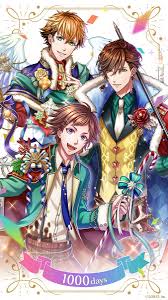 夢王国と眠れる１００人の王子様 おしゃれまとめの人気アイデア pinterest nagisa キャラクターデザイン 男性 キャラクターデザイン 夢100