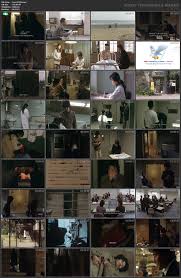 Cure 1997 Kyua | Download movie