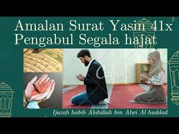 Mambacakan surat yasin dan tahlil merupakan sebuah amalan yang sudah umum di lakukan oleh sebagian besar kalangan umat 7. Dengarkan Ini Seperti Membaca Yasin 41x Amalan Pengabul Segala Hajat Youtube