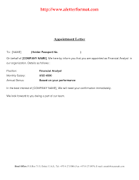 Job Offer Letter Template Sample Appointment Format Templates Doc Free Amp Premium Lettering Free Word Document Letter Templates