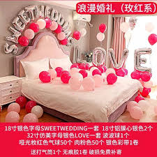 أفكار لتزين غرف النوم لعيد الرؤيا للمناسبات Facebook