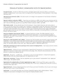 However, this section is not necessary for short memos and should not take up a significant amount of space. 2