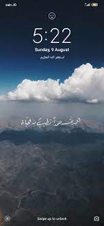 pin by نجمه البحر on my pic pics lockscreen snapchat