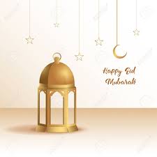 So, if you are thinking of inviting your loved ones on happy eid ul azha and looking for the latest and attractive wishing cards online, our wishing idea cards can be helpful for them. Ramadan Mubarak Background Happy Eid Mubarak Greeting Card Design Royalty Free Cliparts Vectors And Stock Illustration Image 137173667