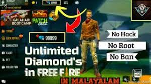How to hack free fire diamonds freefirediamondhack com. How To Download Free Fire Mod Apk 100 Working 99999 Diamonds In Malayalam Link In Description Youtube