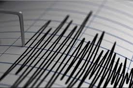 Usgs earthquake hazards program, responsible for monitoring, reporting, and researching earthquakes and earthquake hazards. Recent Earthquakes Unlikely To Be A Precursor To Major Event In Delhi Local Fault Lines Hold The Clue