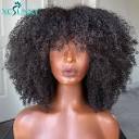Afro Kinky Curly Wig With Bangs Full Machine Made Scalp Top Wig ...