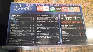 Online Menu Of Seoul Garden Korean Bbq Restaurant Victorville California 92392 Zmenu