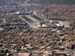 We did not find results for: Roza Imam Hussain Islamic Desktop Hazrath Abbas Karbala 273500 Great Wallpapers