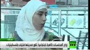 الأسير يعقوب ذياب يدخل عامه الـ 21 في سجون الاحتلال. Ø²ÙˆØ§Ø¬ Ø§Ù„Ù…Ø¬Ù†Ø³Ø§Øª Ø¸Ø§Ù‡Ø±Ø© Ø§Ø¬ØªÙ…Ø§Ø¹ÙŠØ© ØªÙ‚Ø¹ Ø¶Ø­ÙŠØªÙ‡Ø§ ÙØªÙŠØ§Øª ÙÙ„Ø³Ø·ÙŠÙ†ÙŠØ§Øª Youtube