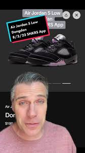 Dc Line for Jordan 5