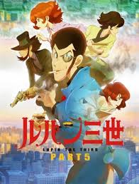 مشاهدة مسلسل lupin الموسم 2 الحلقة 3 مترجم مستوحاة من مغامرات أرسين لوبين,ينطلق اللص النبيل أساني ديوب للانتقام لوالده بسبب الظلم الذي ارتكبته عائلة ثرية. Ù…Ø´Ø§Ù‡Ø¯Ø© Ù…Ø³Ù„Ø³Ù„ Ø§Ù†Ù…ÙŠ Lupin Iii Part V Ù…ØªØ±Ø¬Ù…