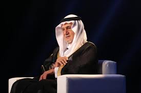 صاحب السمو الملكي الأمير تركي الفيصل، رئيس مجلس إدارة مركز الملك فيصل ØªØ±ÙƒÙŠ Ø§Ù„ÙÙŠØµÙ„ ÙŠØ³ØªØ¹Ø±Ø¶ Ø§Ù„Ù…Ù„ÙØ§Øª Ø§Ù„Ø³Ø§Ø®Ù†Ø© ÙÙŠ Ø§Ù„Ù…Ø³Ø§Ø± Ø§Ù„ÙŠÙˆÙ… Ø§Ù„Ù…Ø¯ÙŠÙ†Ø©