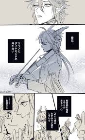 ボード マンガ のピン