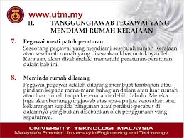Sehingga penulis telah menyelesaikan laporan kunjungan industri ke pt yakult persada ini dengan tepat waktu. Perintah Am Bab E Rumah Bangunan Pejabat Kerajaan Ppt Download