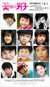 'boys over flowers' is a korean drama that is based on the eponymous japanese shōjo manga series. Find Out What 5 Child Actors Of Boys Over Flowers F4 Are Doing Kpopmap
