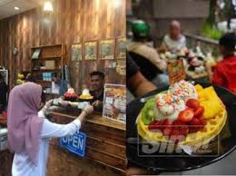 Try our new, online website which. Chicken Cottage Cawangan Kuala Terengganu Henti Operasi