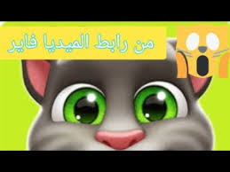 لقد رأيت العديد من الشروحات على الأنترنت حول كيفية تهكير حساب جيميل. ØªÙÙÙØ± ØªÙÙ Ø§ÙÙØªÙÙÙ 2
