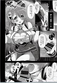 十字架3】エッチなカリナが見張りの少年とセックス！【エロ漫画同人誌】 | 同人エロ漫画書庫 同書庫(ドウショコ)