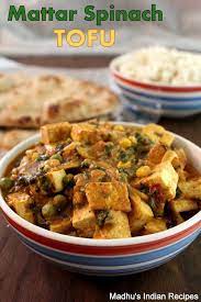 Mattar Palak Tofu Peas Spinach Tofu Curry Indian Tofu Recipes Tofu Curry Tofu Indian Recipes Curry Recipes Indian
