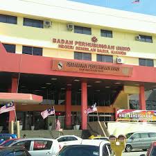 Oleh puan chumila katis, pengarah perbadanan perpustakaan awam. Fotos En Perbadanan Perpustakaan Awam Negeri Sembilan Biblioteca Universitaria