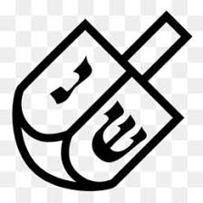 Free Dreidel Clipart Clip Art Free Clip Art Party Clipart