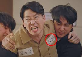 Check out all of our freely drama series online by clicking on drama list. How Will Penthouse 3 Unfold It Can Be Predicted By Looking At The Prisoner Numbers Of The Main Characters Ft Soorum